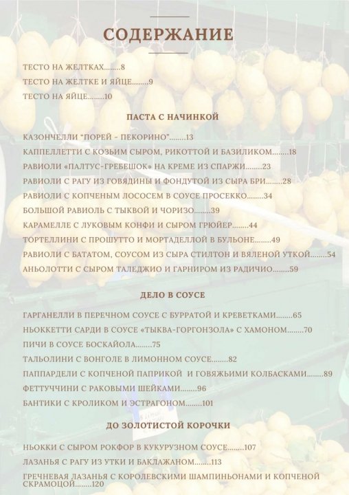 Screenshot_20240421_002237_Chrome.jpg