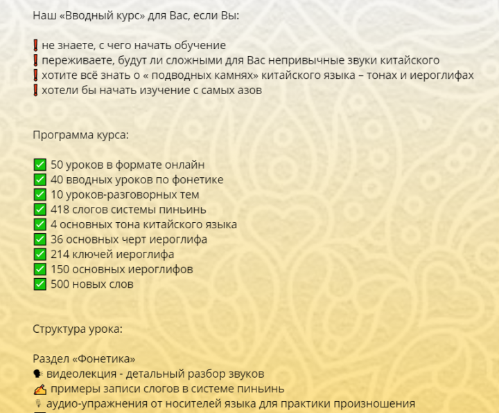 Screenshot_19.png
