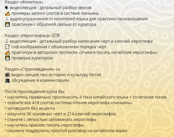 Screenshot_20.png