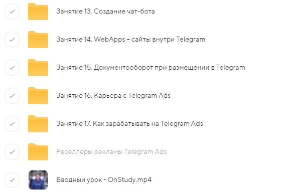 Скриншот 07-07-2024 151352.jpg