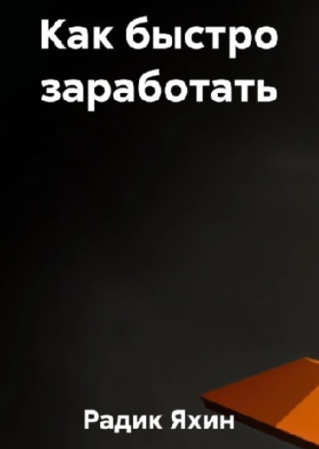 1755359569946.png