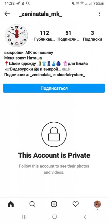 Screenshot_20210123-113824_Instagram.jpg