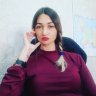 Левушкина
